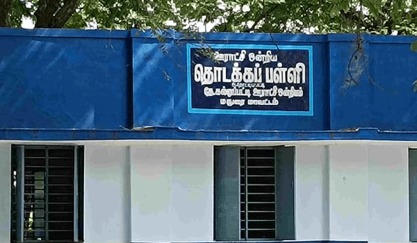 Pups, A.thottiapatti