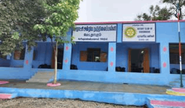 Government High School No.4 Veerapandi