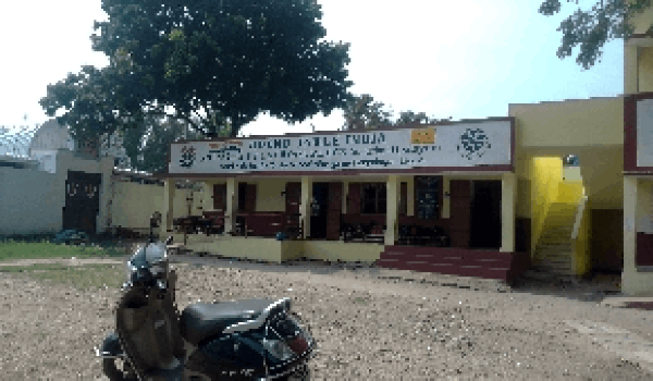 Panchayat Union Middle School Samichettipalayam