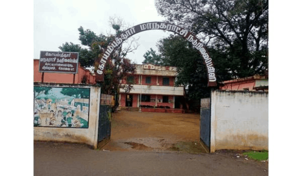 Panchayat Union Primary School Kasthurinaickenpalayam