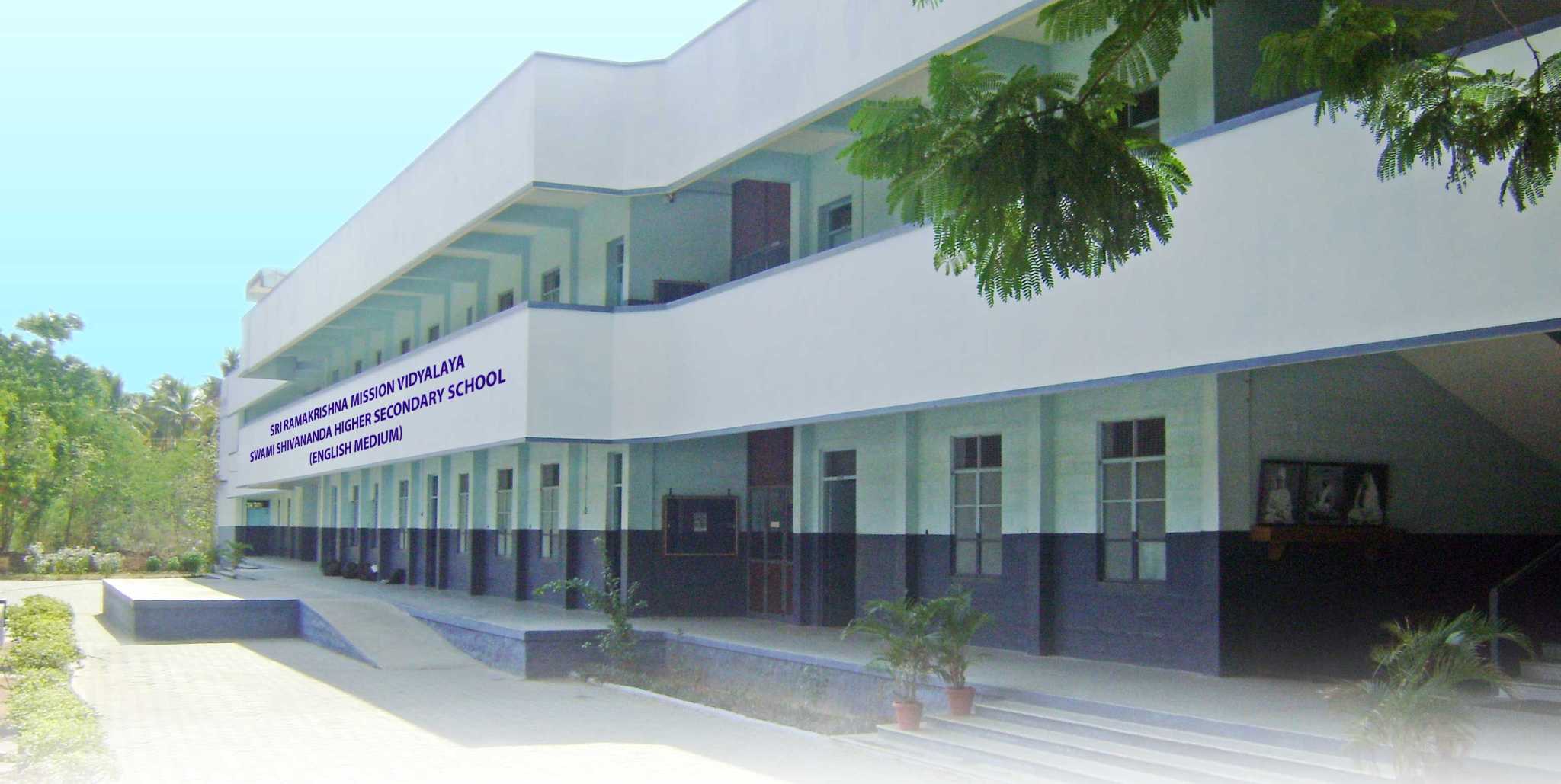 Ramakrishna Mission Vidyalayaswamy Shivananda Nur&pri School