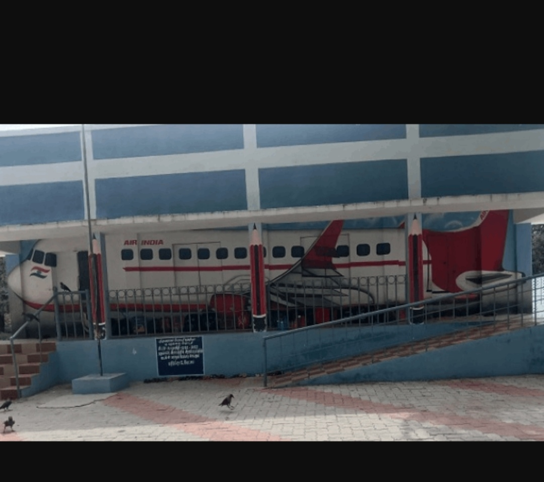 P.u.p.s. T.pudupatti