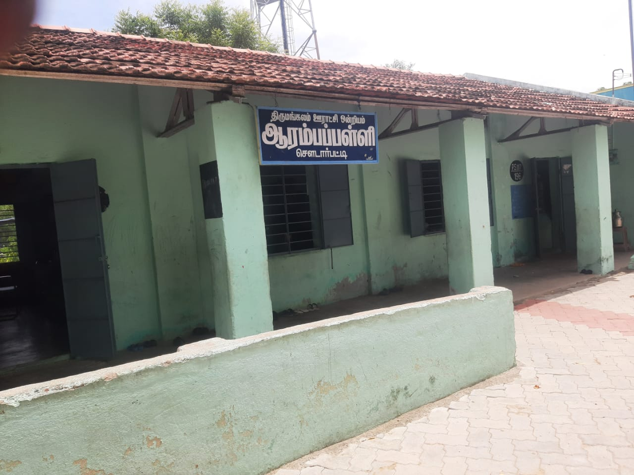 P.u.p.s. Sowdarpatti