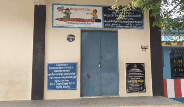 P.u.p.s. Naduvakottai