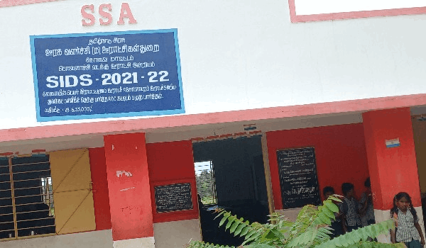 Panchayat Union Middle School R.gopalapuram