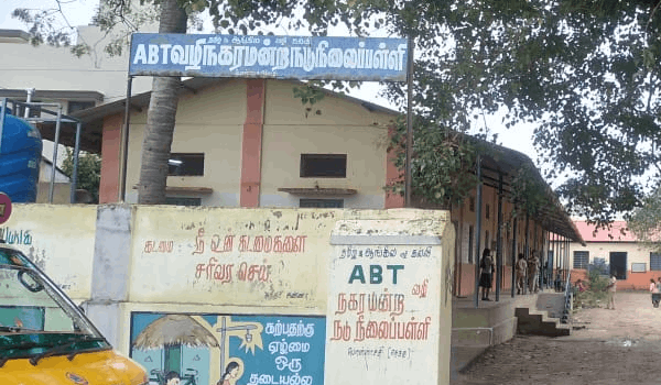 Municipal Middle School Abt Road