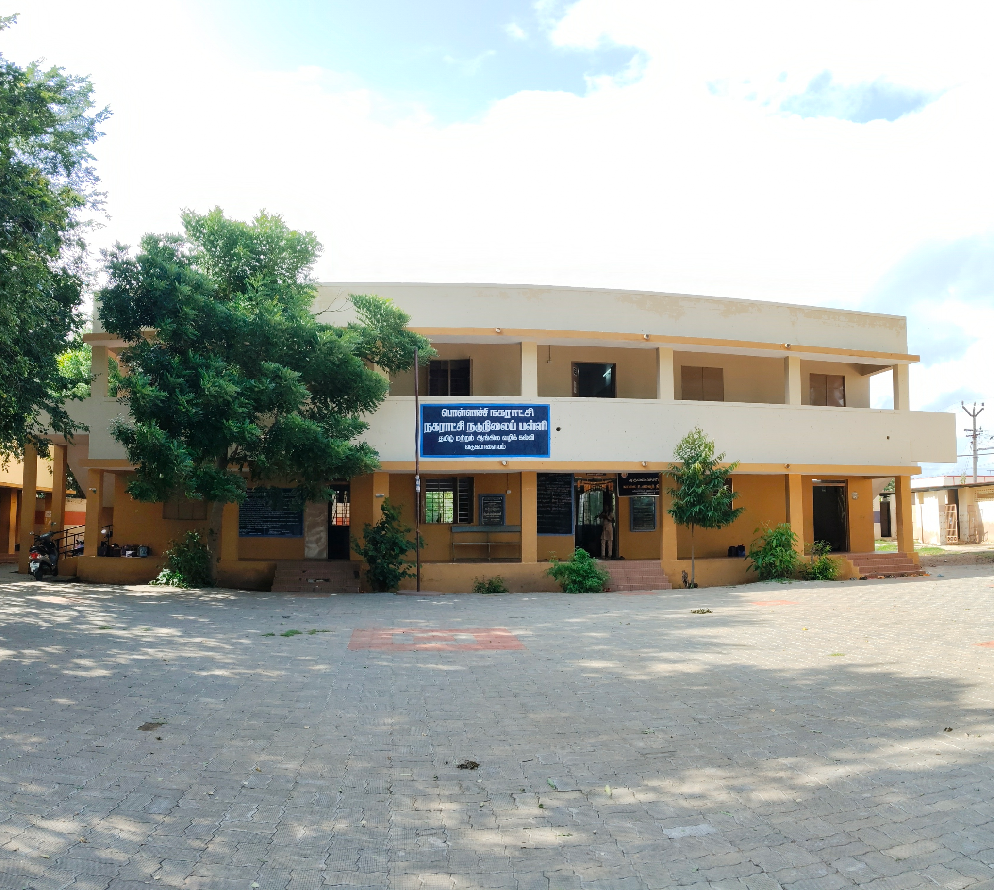 Municipal Middle School, Vadugapalayam