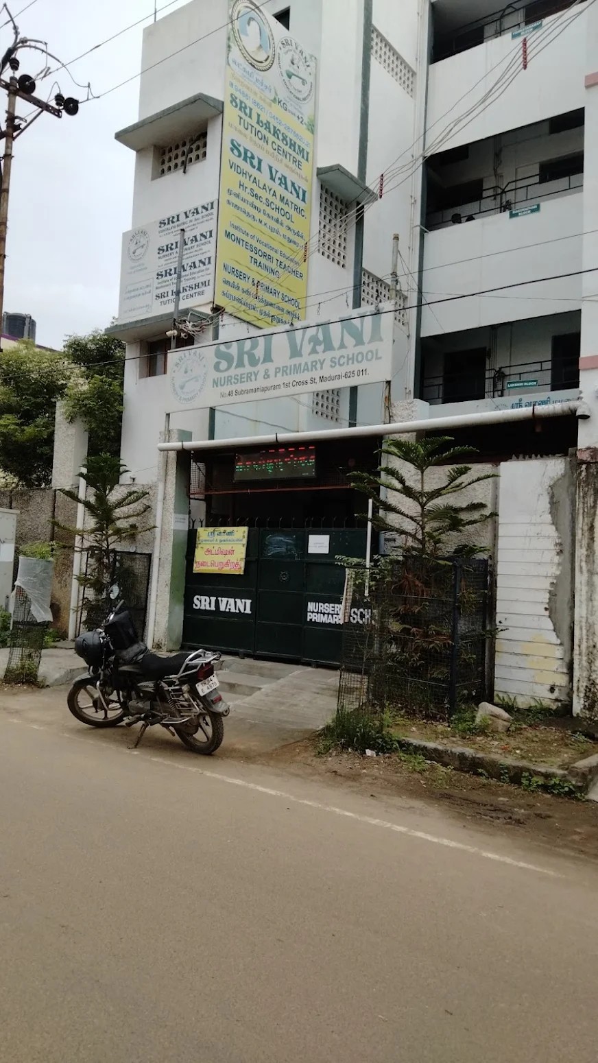 Sri Vaani Nps, Jaihindpuram