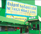 Nethaji M.s, Jaihindpuram