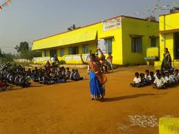 Panchayat Union Middle School, Allalapuram