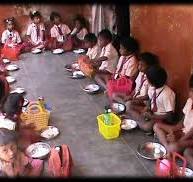 Panchayat Union Primary School, Mahalakshmi Nagar