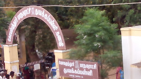Corporation Primary School Rathinapuri