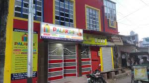 Palakshi Preschool Dayalbagh