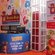 Brainy bear pre school