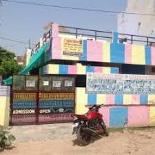 Aakansha Play School