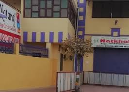 Natkhat Kids A Play School