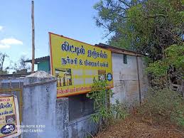 Little Angels Nursery School