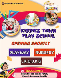 Kiddies Town Play School