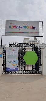 FirstCry Intellitots Preschool & Daycare