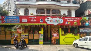 Sanfort Preschool, WAVE CITY