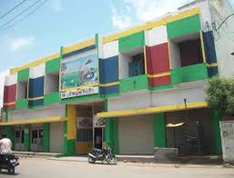 Jingle Bells Kindergarten School