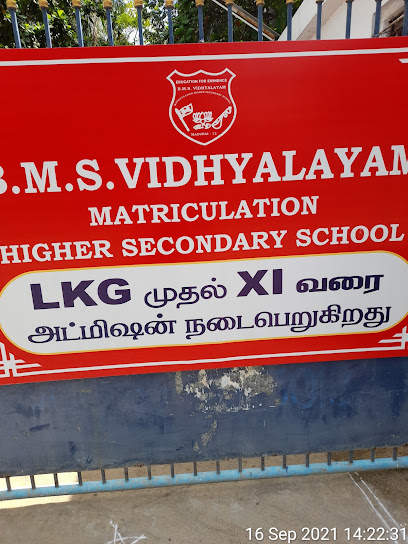 Badmasa.munnetra.sangam Mat.hs, Avaniapuram