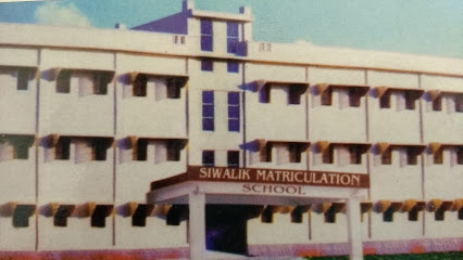 Siwalic Matric.hr.sec. School, Pollachi