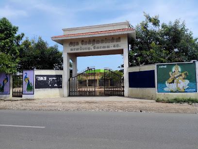 Government High School Gollaptti