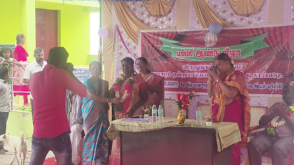 Panchayat Union Primary School Poosaripatti