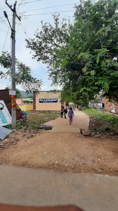 Panchayat Union Primary School Sundaragoundanur