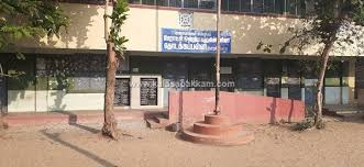 Panchayat Union Primary School Kalathur