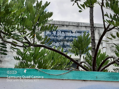 Panchayat Union Primary School Chandrapuram
