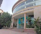 Oakridge International School