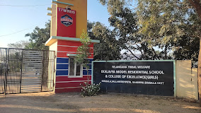  TTWEMRS  GANDUGULAPALLY, GANDUGULAPALLY 