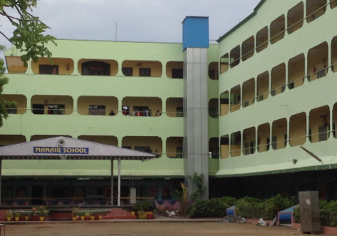  ENGLISH UNION SCHOOL