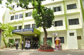  CHINMAYA VIDYALAYA