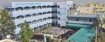  NEW CARMEL SCHOOL