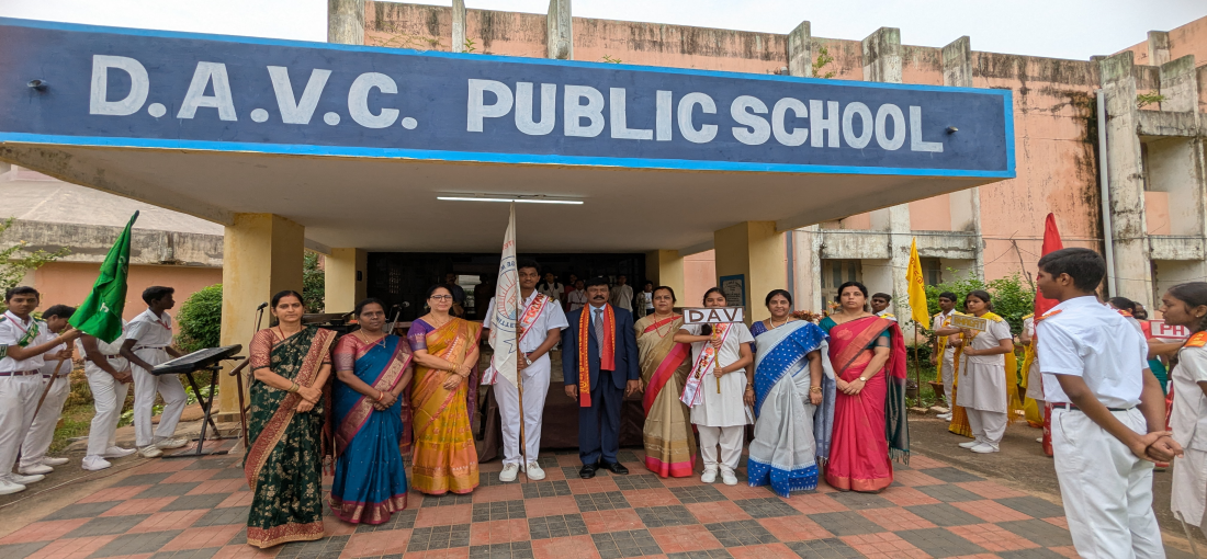 D A V CENTENARY PUBLIC SCHOOL
