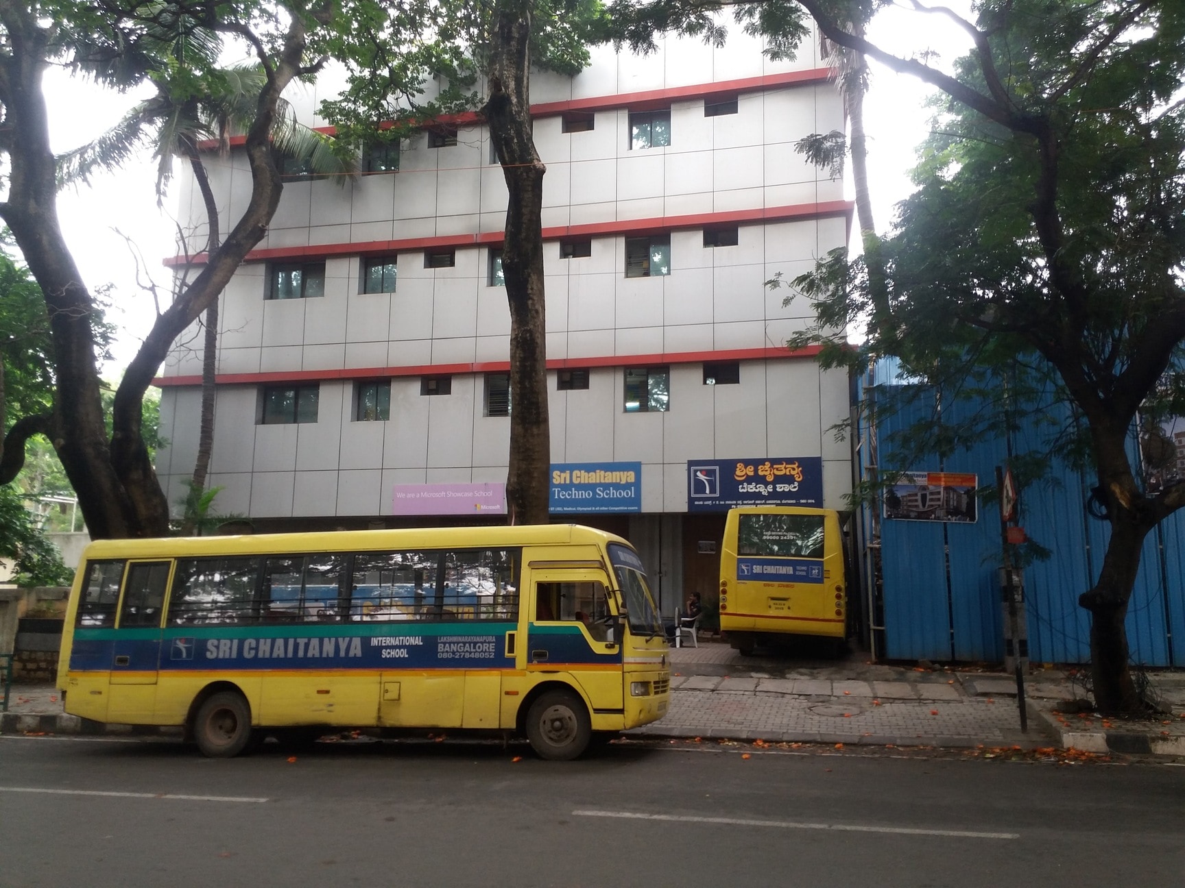  SRI CHAITANYA TECHNO SCHOOL ( Basavanagudi )