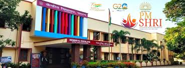  PM SHRI KENDRIYA VIDYALAYA( JALAHALLI)