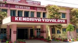 KENDRIYA VIDYALAYA(KARNATAKA)