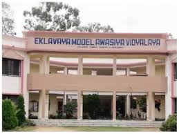  EKLAVYA MODEL RESIDENTIAL SCHOOL