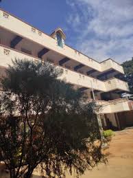 St Philomina Aided Primary