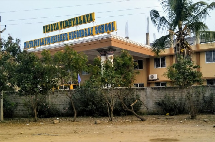 Vijaya Vidyalaya Cbse School