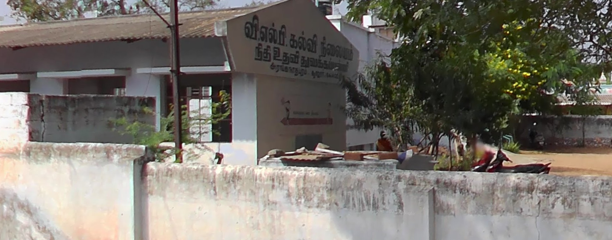 Aided Primary V.l.b Kalvi Nilayam Ranganathapuram