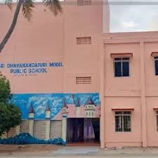 Smk Nur & Pri School