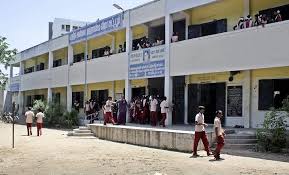 Adhi Dravidar Welfare Middle School Ammapatti