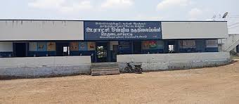 Panchayat Union Middle School Venjamadai