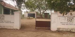 Anbu Nursery & Primary School