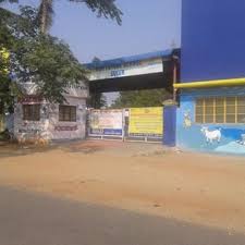 Panchayat Union Primary School Sandhegoundenpalayam
